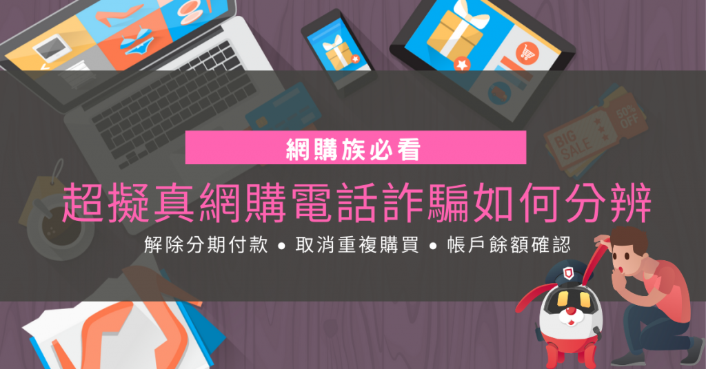 0714blog 1 1024x536
