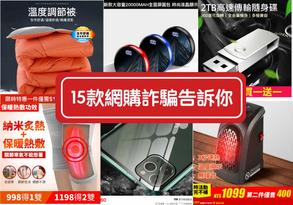 kjhgf 1024x718