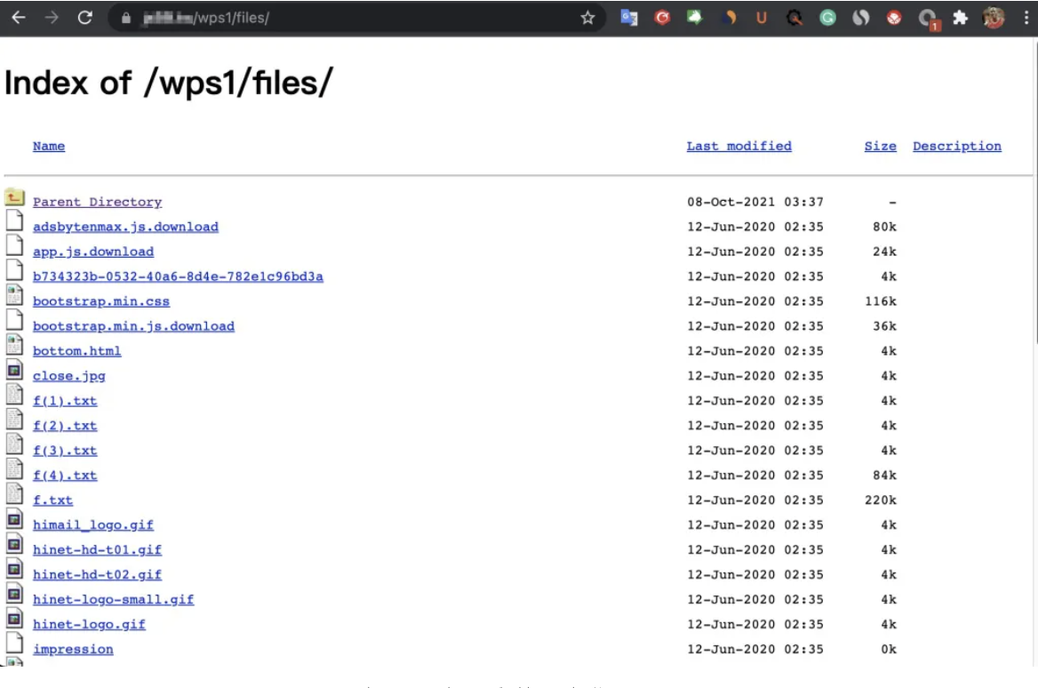 Hinet-files