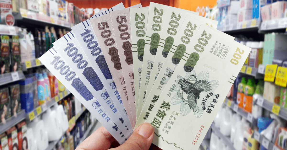 fake stimulus vouchers