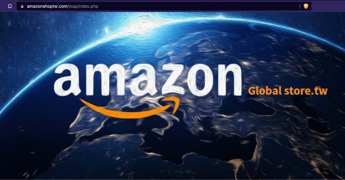 amazon tiktok phishing