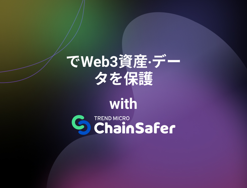 chainsafer img m