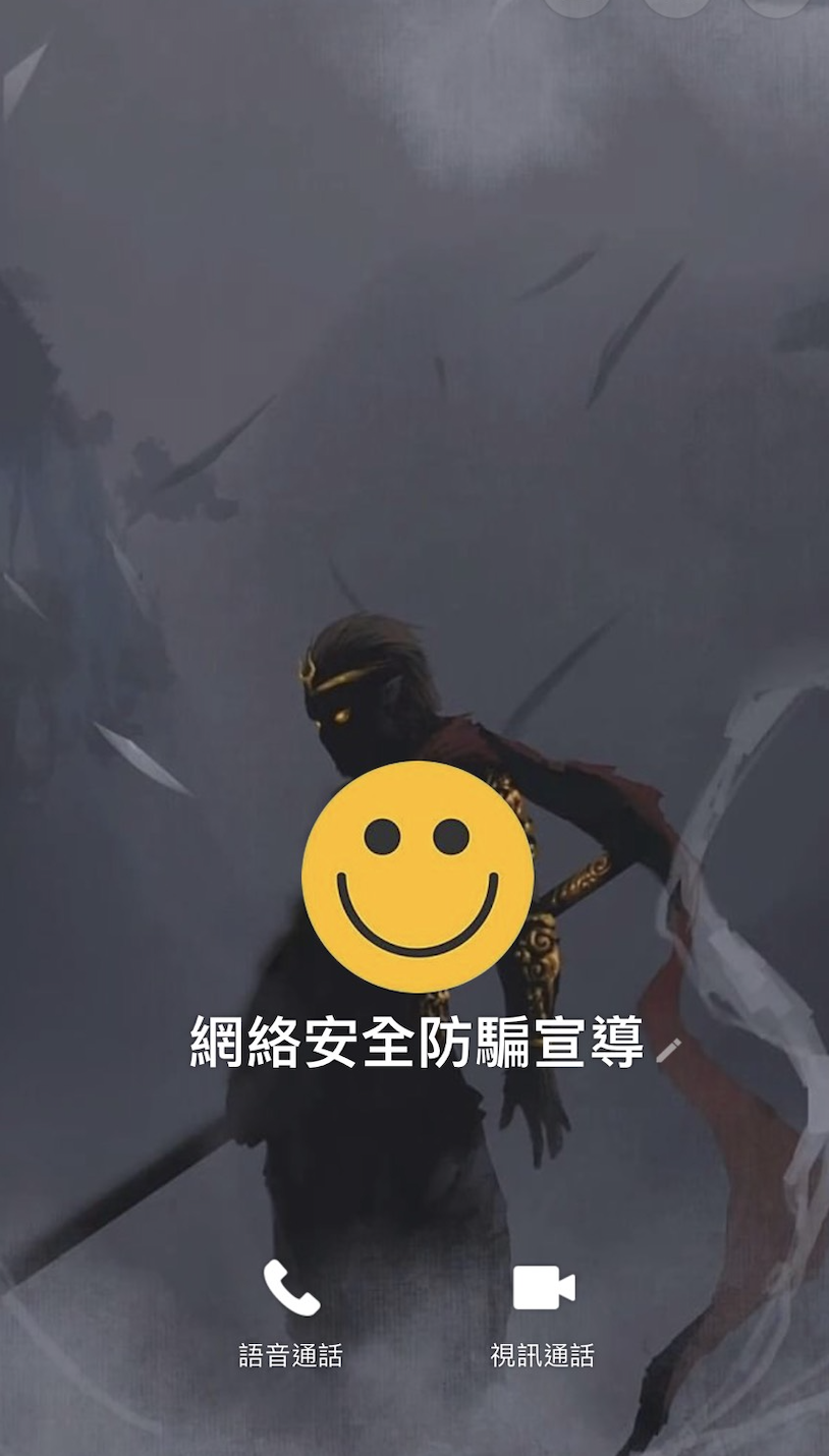 截圖 2021 06 18 下午4.20.33