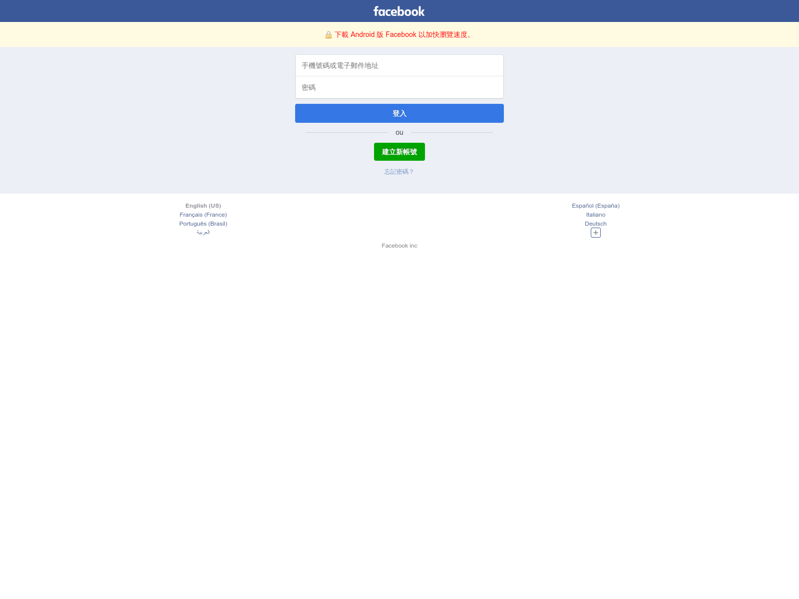MicrosoftTeams image 58