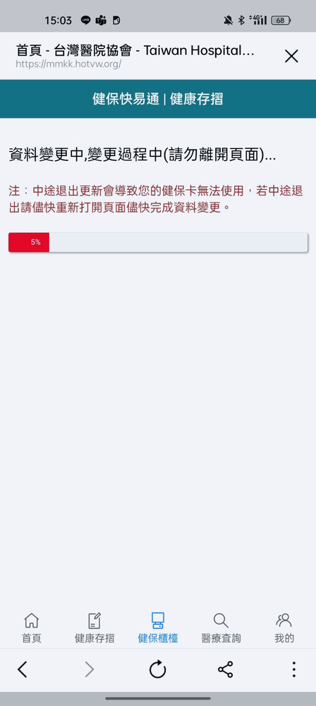 253765 copy